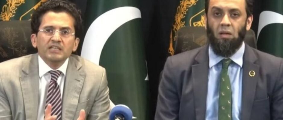 Information Minister Attaullah Tarar (Right) and Petroleum Minister Ali Pervaiz Malik address press conference