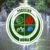 Pakistan Rejects Afghan Claim of Pakistani Post Destruction Near Spin Boldak